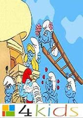 السنافر:  أغنية البداية  