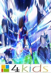 الشبح:  أغنية البداية  