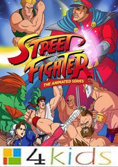 المدافعون:  أغنية البداية  