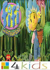 فيفي و الزهرات الصغيرات:  أغنية البداية  