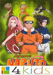 كرتون ناروتو: كرتونات كوكب اكشن