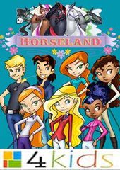 هورس لاند:  أغنية البداية  