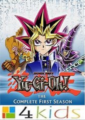 يوغي يو!:  أغنية البداية  