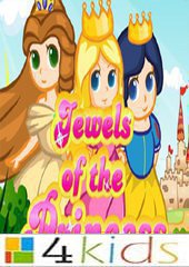 لعبة Jewels of the Princess: العاب بنات